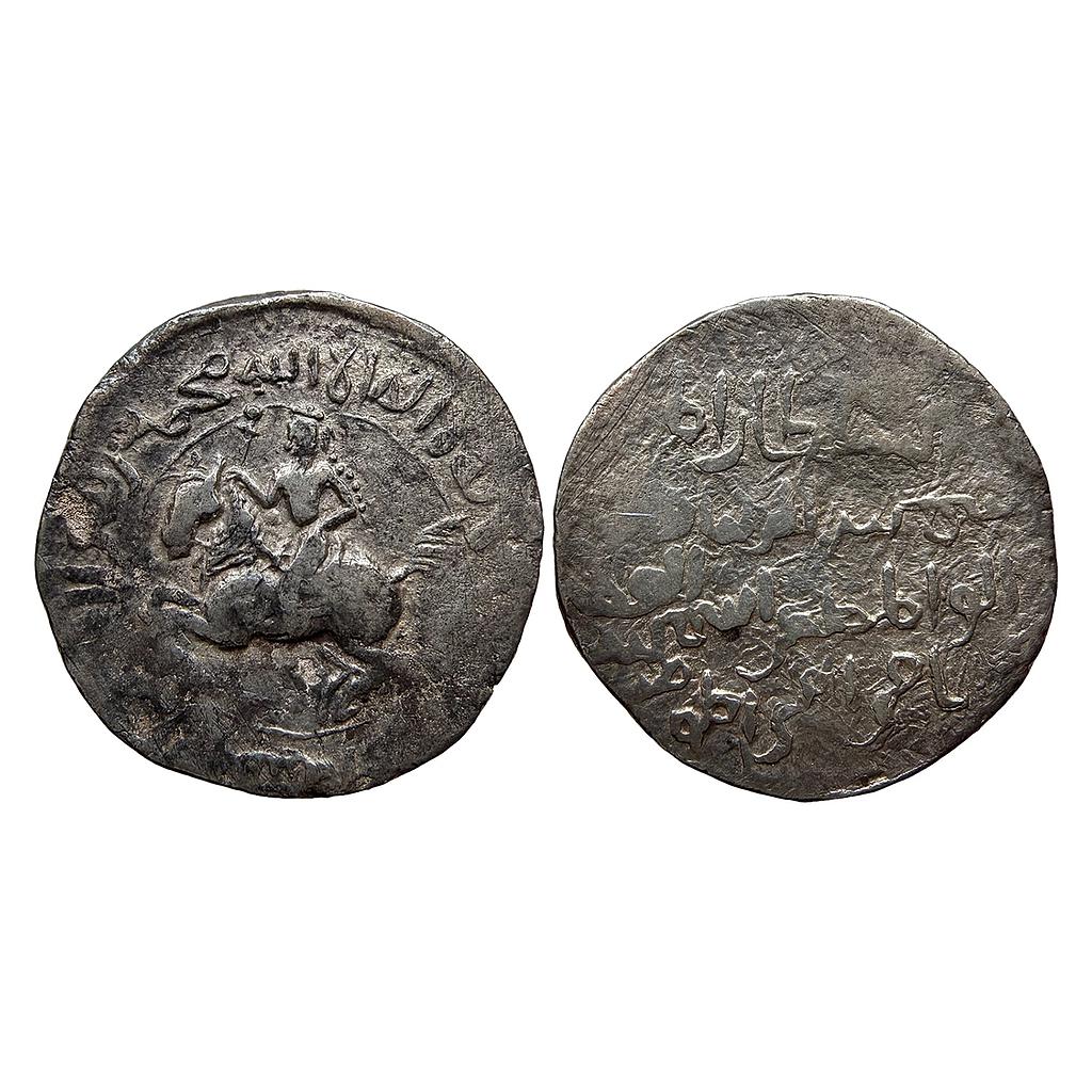 Bengal Sultan Shams Al-Din Iltutmish NM Horseman type Silver Tanka