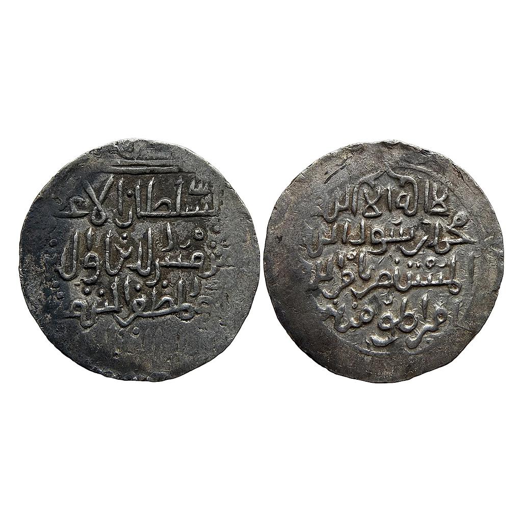 Bengal Sultan Shams Al-Din Iltutmish citing Abbasid Caliph al-Mustansir NM Silver Tanka