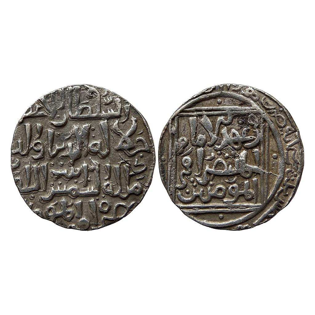 Bengal Sultan coins Struck INO Jalalat al-din Radiyya Razia Sultana Lakhnauti Mint Silver Tanka