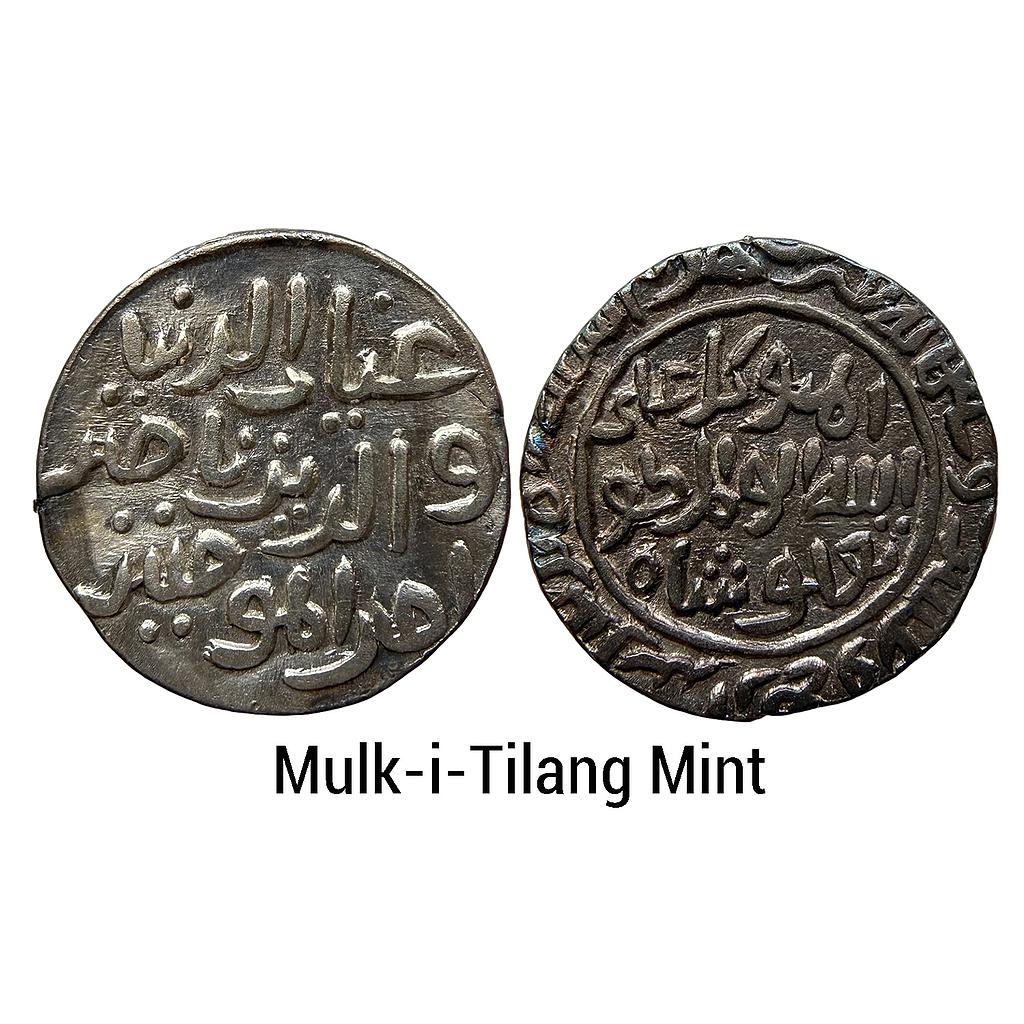 Delhi Sultan Ghiyath Al-Din Tughluq Shah Mulk-i-Tilang Mint Silver Tanka