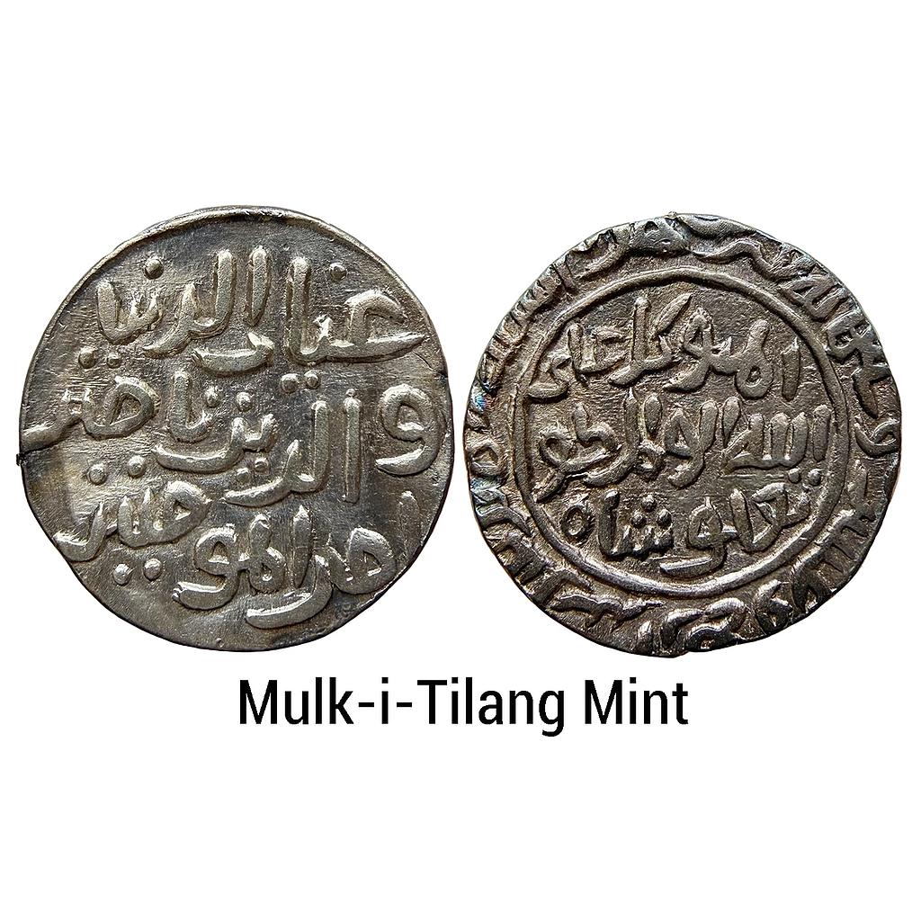 Delhi Sultan Ghiyath Al-Din Tughluq Shah Mulk-i-Tilang Mint Silver Tanka