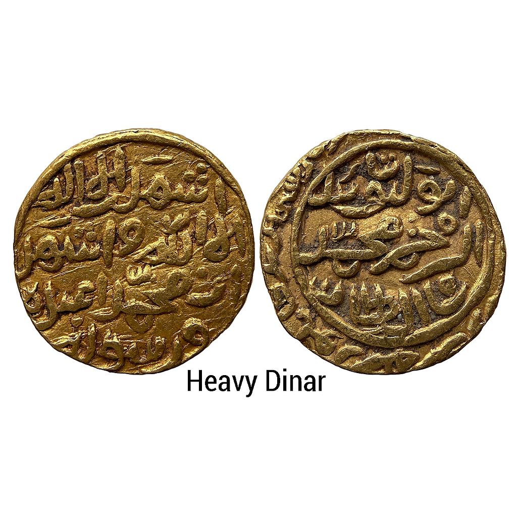 Delhi Sultan Muhammad Bin Tughluq Shahr Sultanpur Mint Gold Heavy Dinar