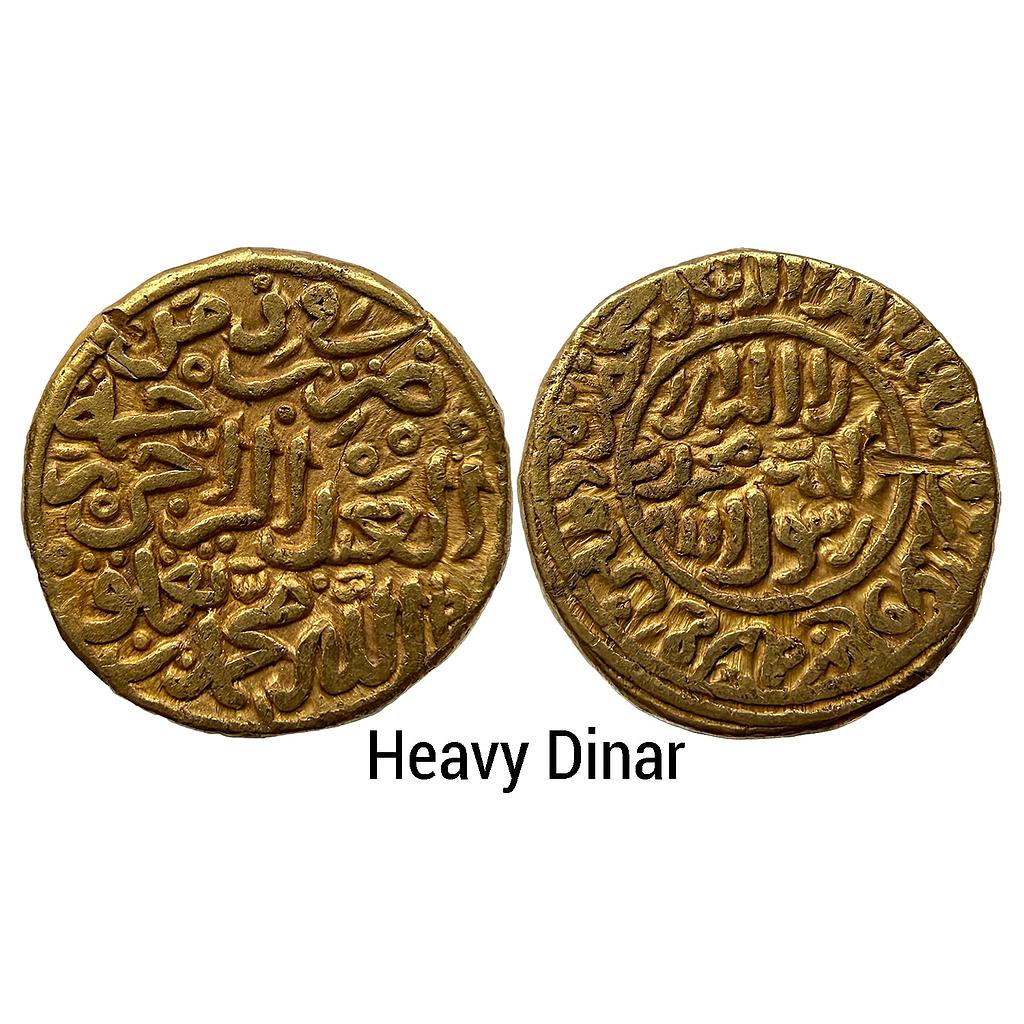 Delhi Sultan Muhammad Bin Tughluq Hadrat Delhi Mint fi zaman shahada type Gold Heavy Dinar