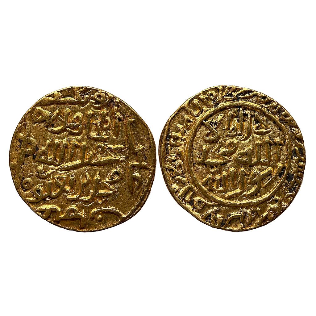 Delhi Sultan Muhammad Bin Tughluq Dar al-Islam Mint al-mujahid type Gold Tanka