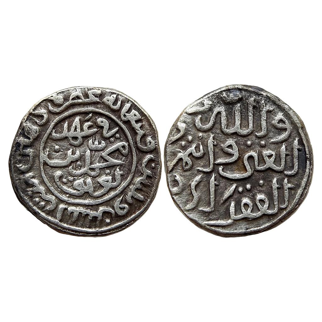 Delhi Sultan Muhammad Bin Tughluq Hadrat Delhi Mint Silver Tanka