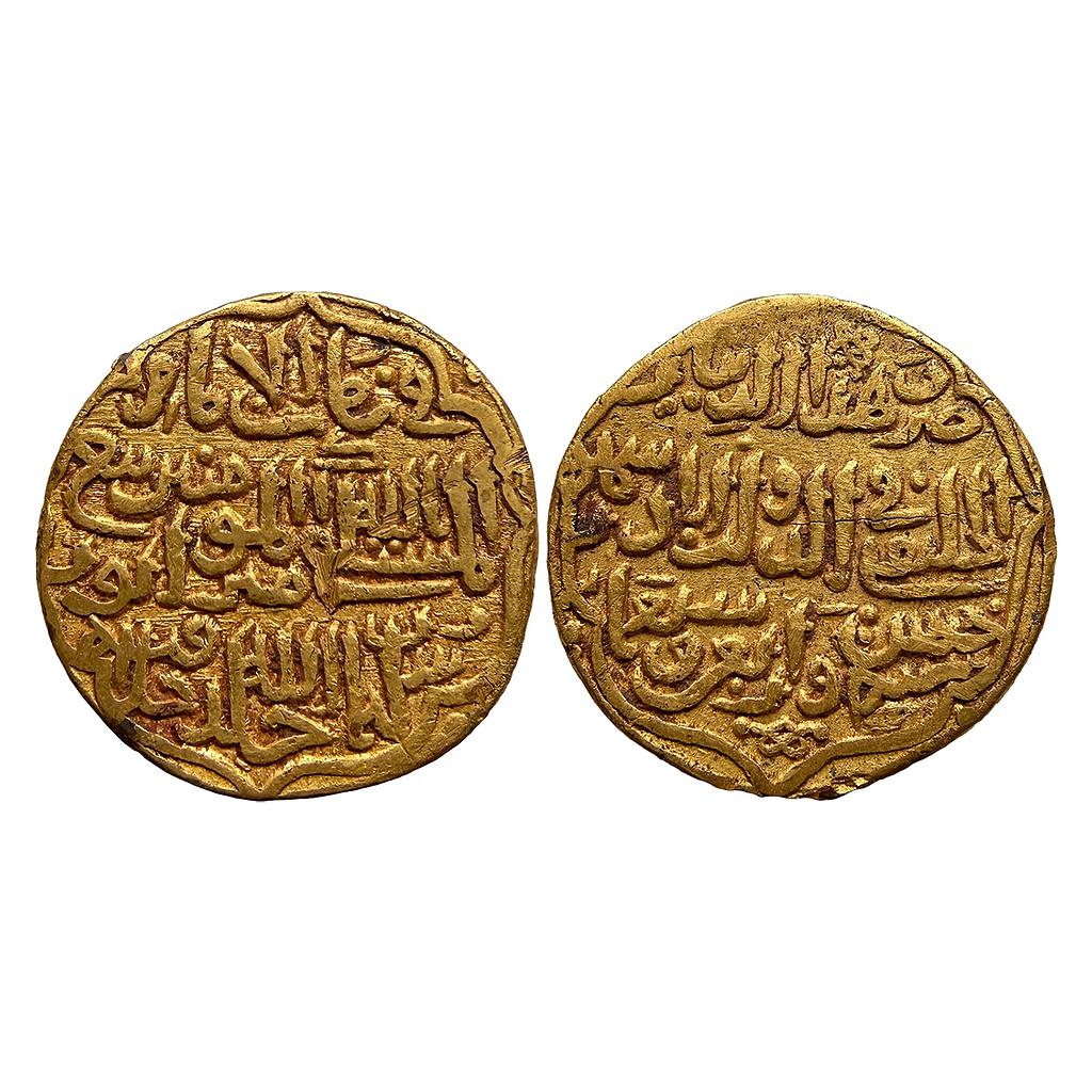 Delhi Sultan Muhammad Bin Tughluq Daulatabad Mint al-Mustakfi type Gold Tanka Dinar
