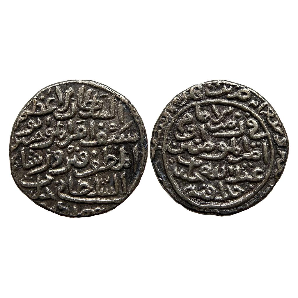 Delhi Sultan Firuz Shah Tughluq with the name of the caliph Abu Abd Allah al-mutawakkil I Silver Tanka
