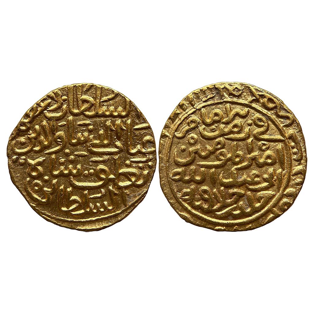 Delhi Sultan Tughlaqs Tughluq Shah II with the name of the Caliph Abu Abd Allah Gold Tanka