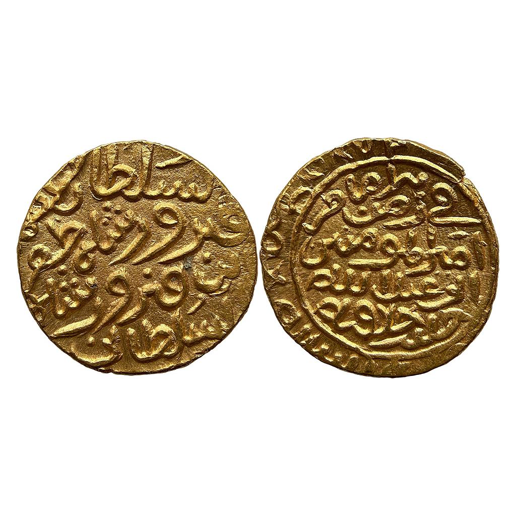 Delhi Sultan Firuz Shah Zafar Hadrat Delhi Mint Gold Tanka
