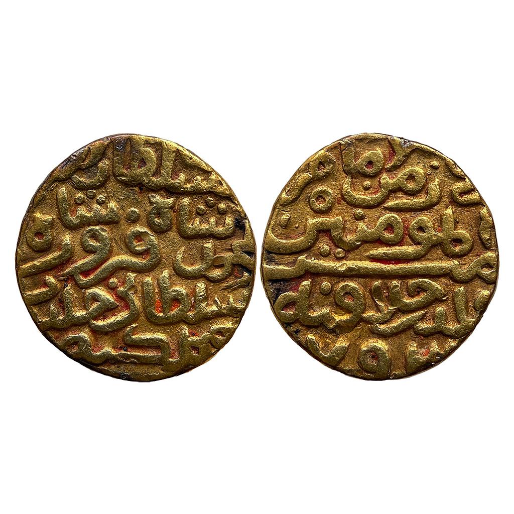 Delhi Sultan Muhammad bin Firuz No Mint Gold Tanka