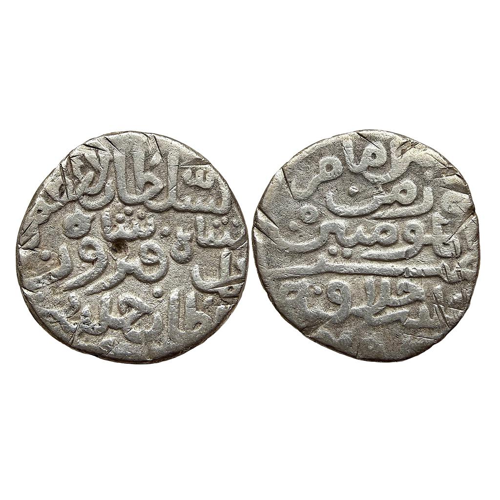 Delhi Sultan Muhammad bin Firuz No Mint Unique Silver Tanka
