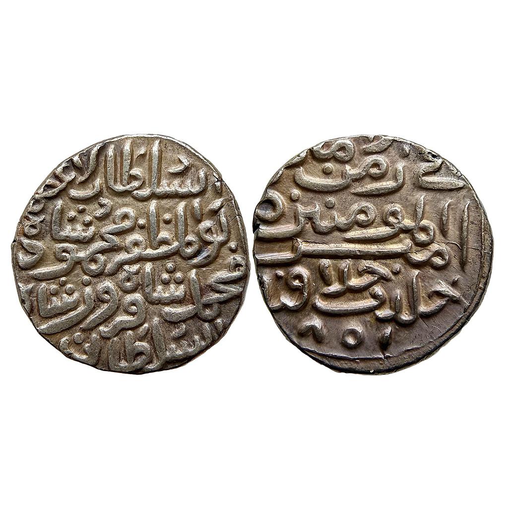 Delhi Sultan Mahmud Shah bin Muhammad Mintless type Silver Tanka