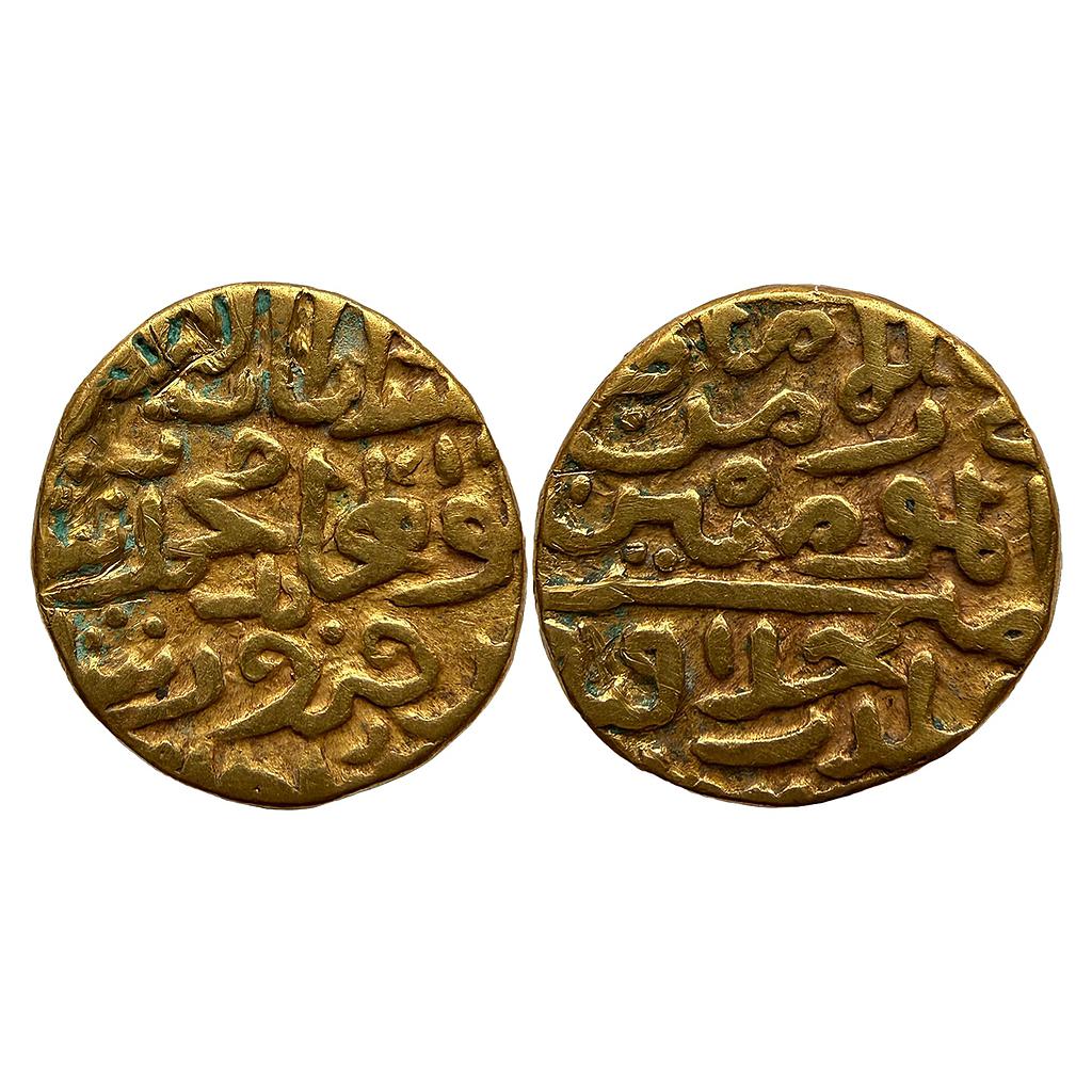 Delhi Sultan Mubarak Shah posthamus issue INO Muhammad bin Firuz Shah Gold Tanka