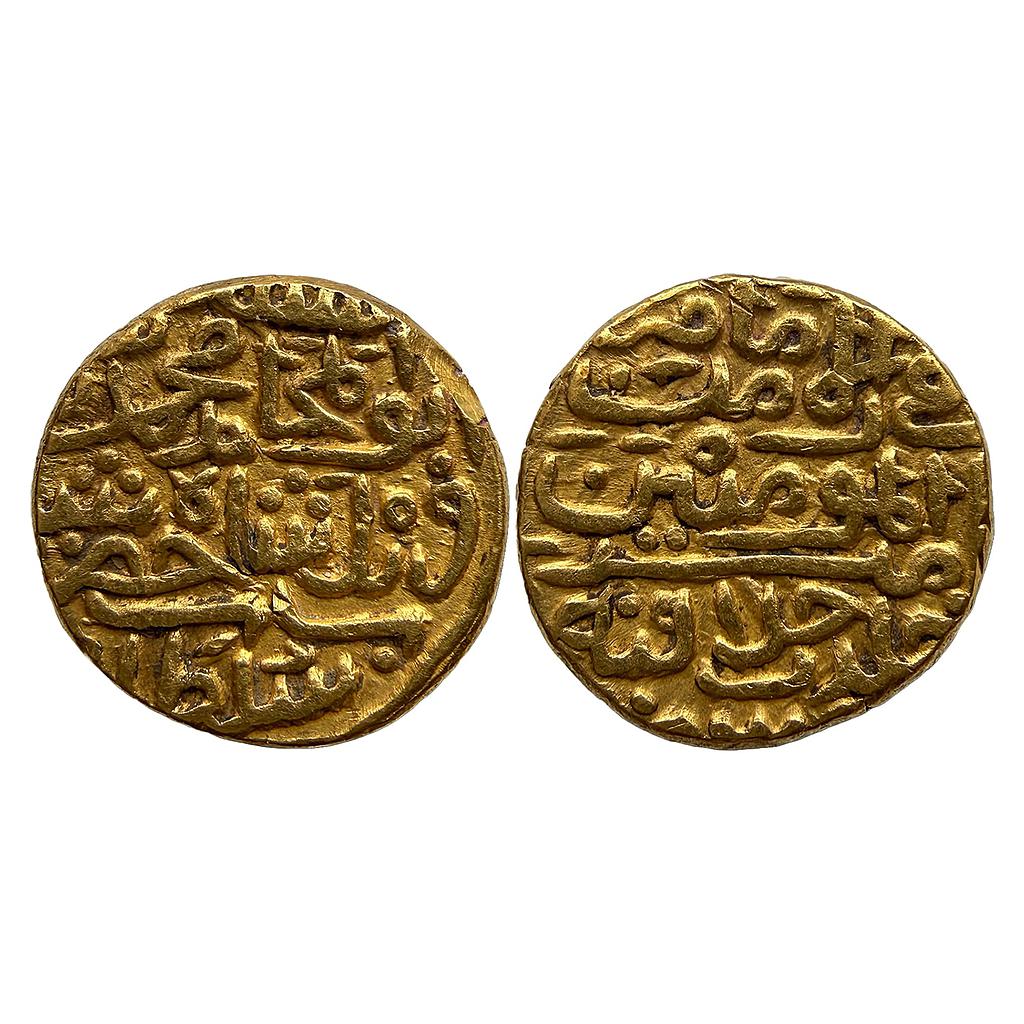 Delhi Sultan Muhammad Bin Farid Gold Tanka