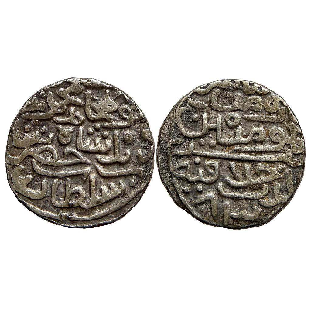 Delhi Sultan Muhammad Bin Farid Silver Tanka