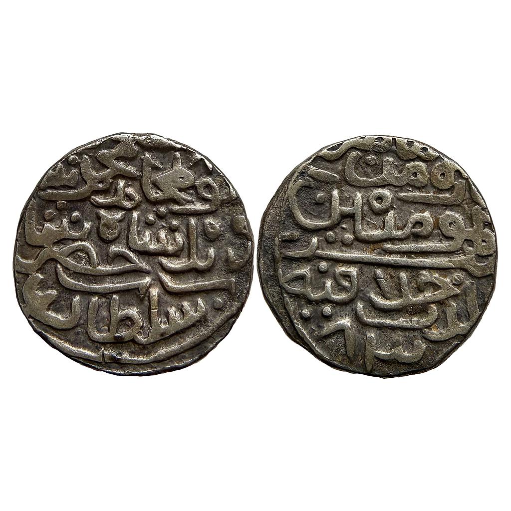 Delhi Sultan Muhammad Bin Farid Silver Tanka