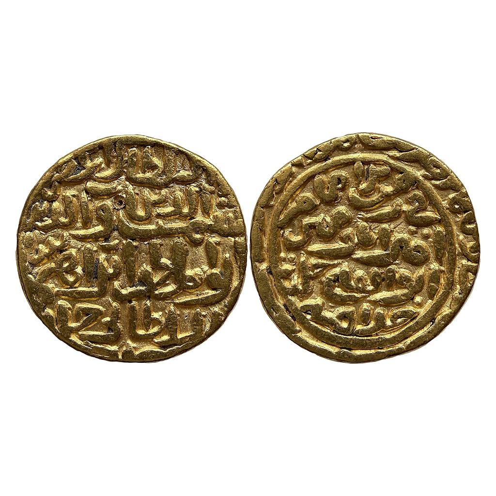 Jaunpur Sultan Shams Al-Din Ibrahim Shah Gold Tanka