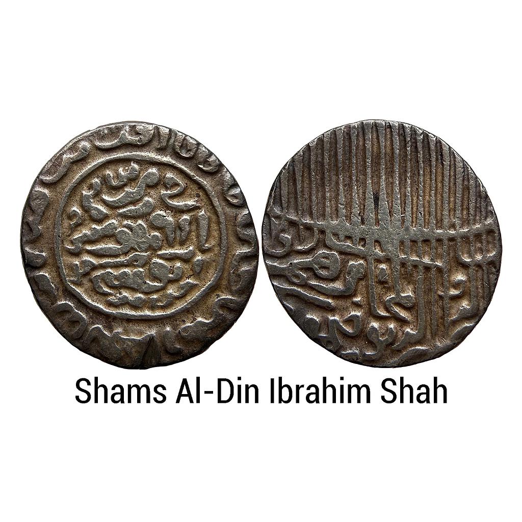 Jaunpur Sultan Shams Al-Din Ibrahim Shah Silver Tanka
