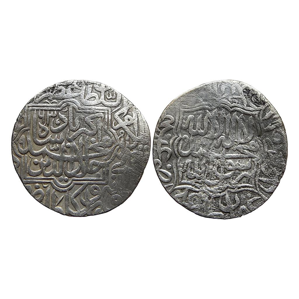 Mughal Akbar Lahore Mint Silver Shahrukhi
