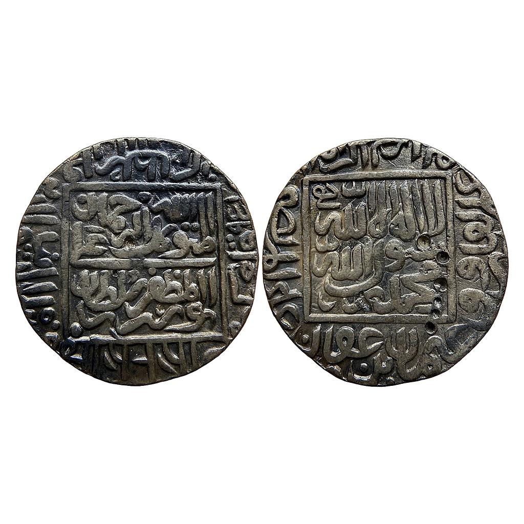 Delhi Sultan Sher Shah Suri Qila Shergarh Mint al-Mutawakkil type Silver Rupee
