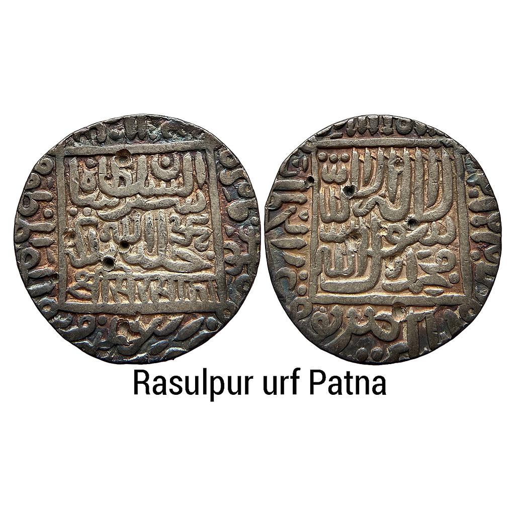 Delhi Sultan Sher Shah Suri Rasulpur urf Patna Mint Silver Rupee
