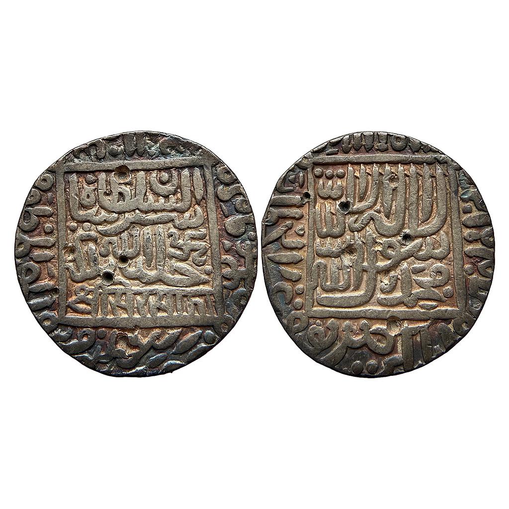 Delhi Sultan Sher Shah Suri Rasulpur urf Patna Mint Silver Rupee