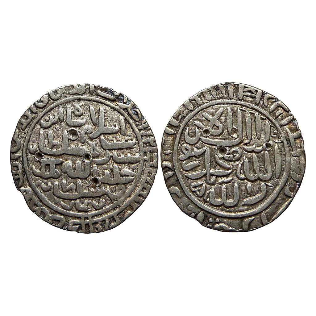 Delhi Sultan Islam Shah Fathabad Mint Silver Rupee
