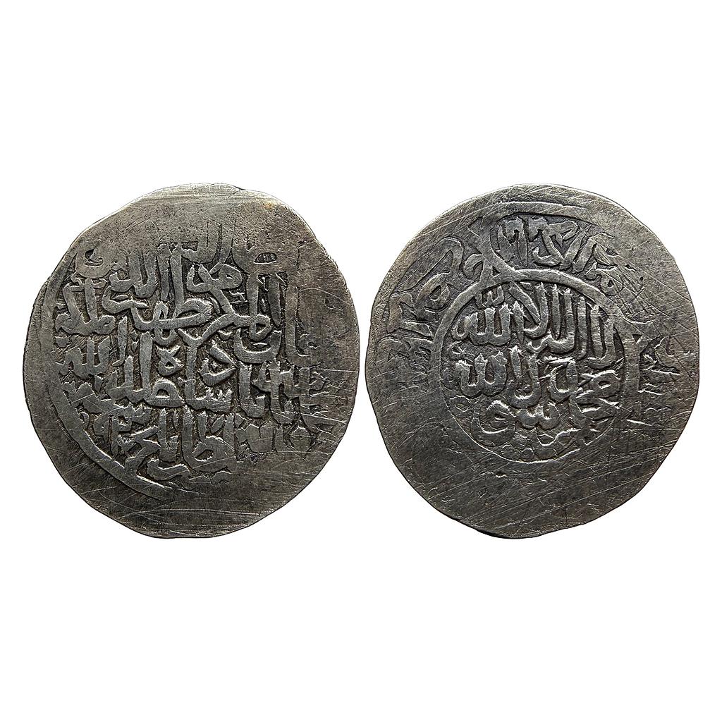 Mughal Zaheer al-Din Muhammad Babur 3rd reign Balkh Mint Silver Shahrukhi
