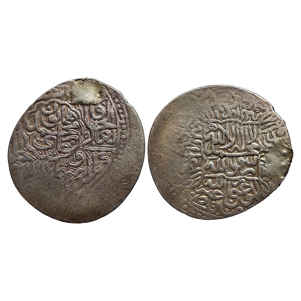 Mughal Humayun Lahore Mint Silver Shahrukhi
