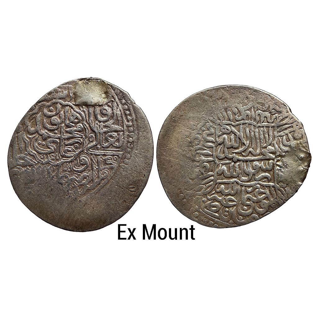Mughal Humayun Lahore Mint Silver Shahrukhi