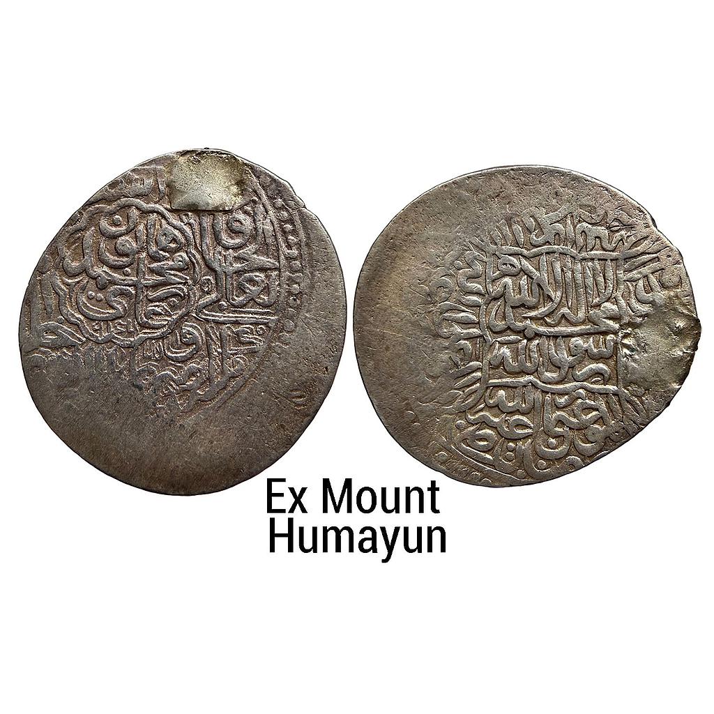 Mughal Humayun Lahore Mint Silver Shahrukhi