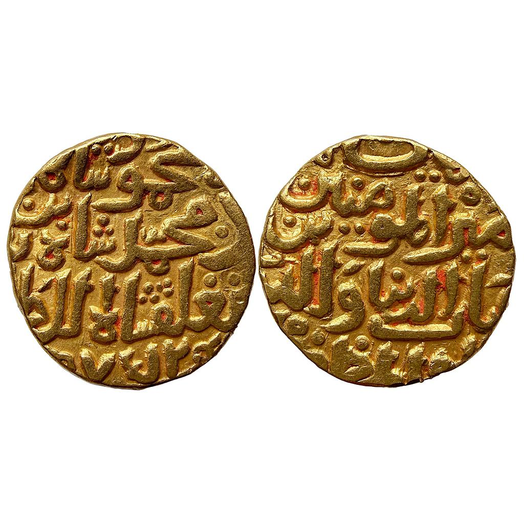 Delhi Sultan Mahmud Bin Muhammad Tughluq NM Gold Tanka