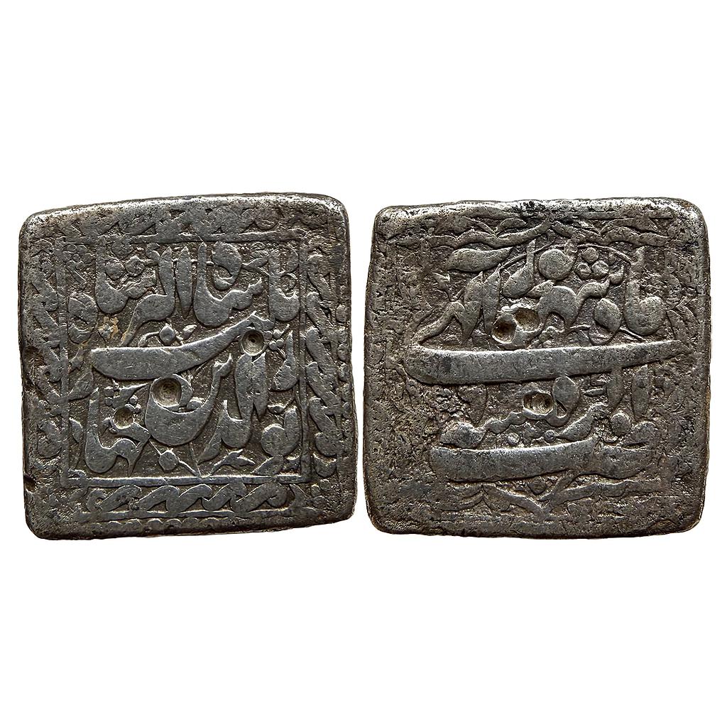 Mughal Jahangir Agra Mint ilahi type Month Shahrewar Virgo Silver Square Rupee