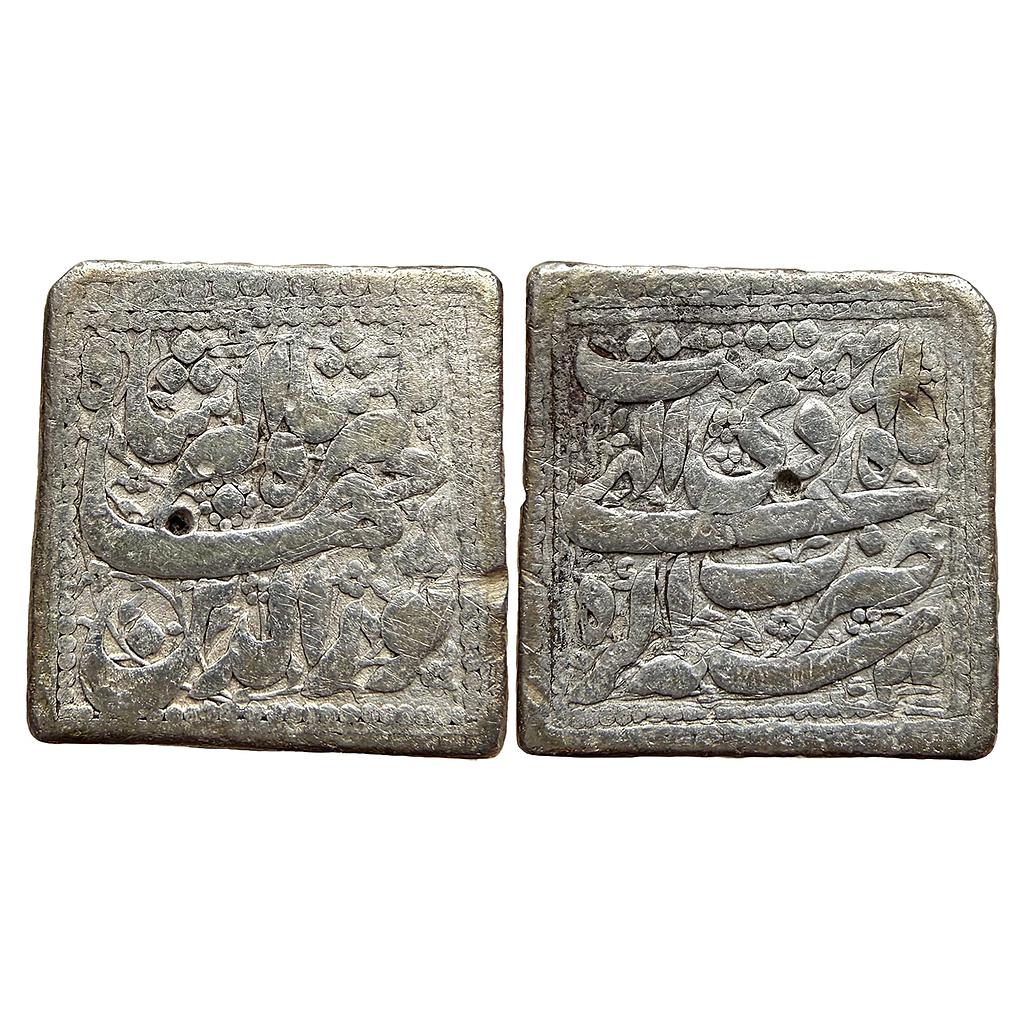 Mughal Jahangir Agra Mint ilahi type Month Ardibihisht Taurus Silver Square Rupee