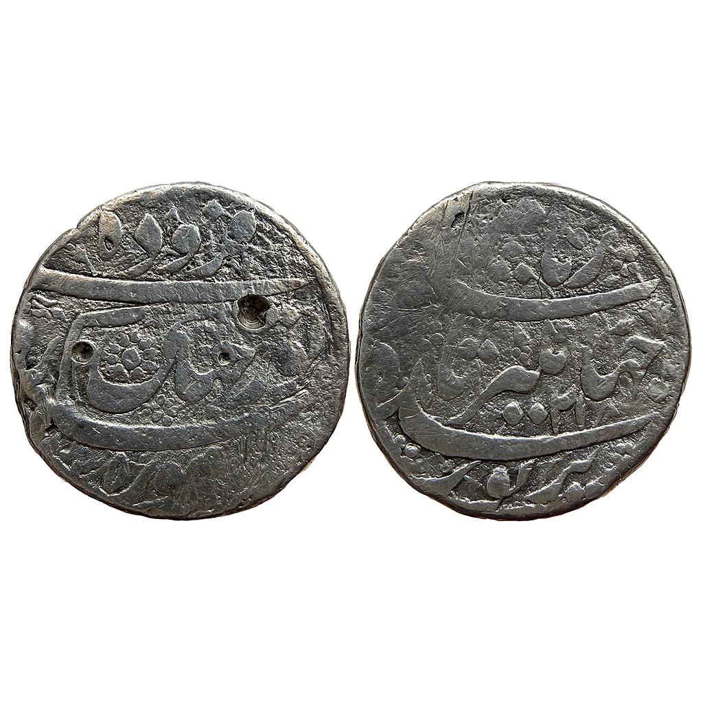 Mughal Nur Jahan Lahore Mint Fuzodah Couplet Silver Rupee