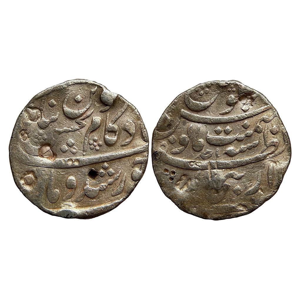 Mughal Kam Baksh Dar ul-Zafar Bijapur Mint Din-e-Panah Couplet Silver Rupee