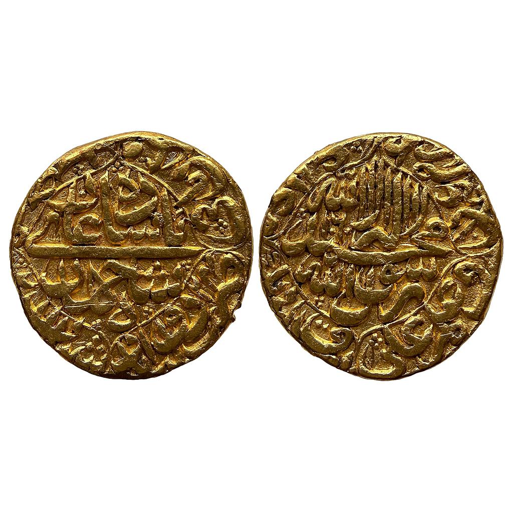 Mughal Shah Jahan Daulatabad Mint Gold Mohur