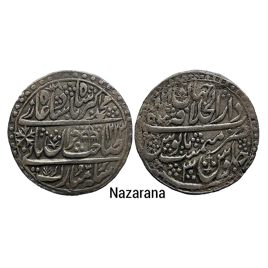 Mughal Muhammad Akbar II Dar ul Khilafat Shahjahanabad Mint Silver Nazarana Rupee