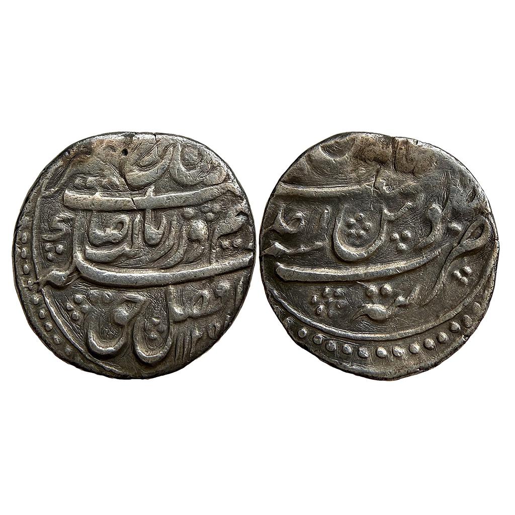 Mughal Farrukhsiyar Tatta Mint Thalith Sahib Qiran Couplet Silver Rupee
