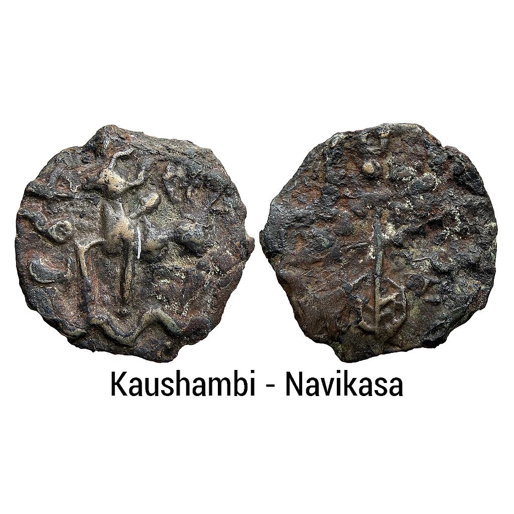 Ancient Kaushambi Region Navika Copper Unit