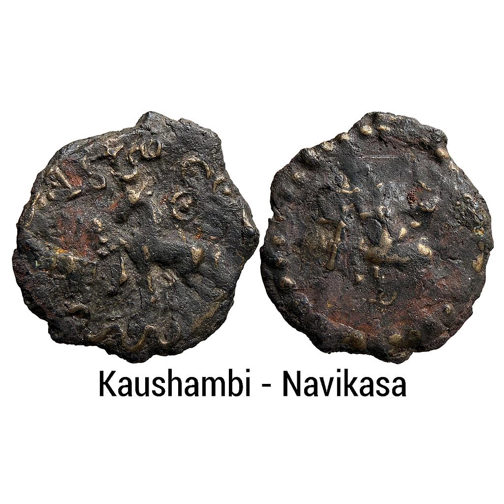 Ancient Kaushambi Region Navikasa Copper Unit
