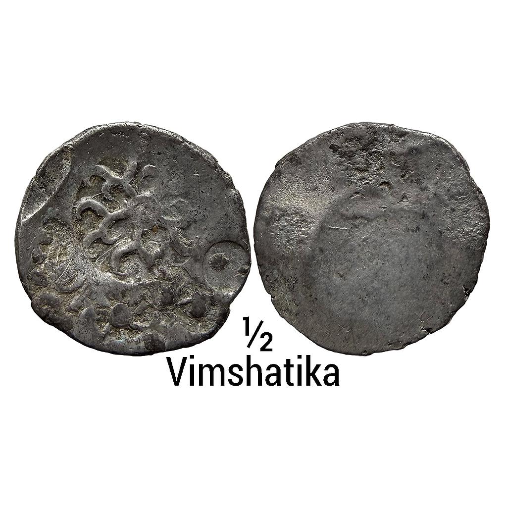 Ancient Archaic Punch Marked Coinage From Middle Ganga Valley Kashi Mahajanapada Single Symbol type Silver 1/2 Vimshatika