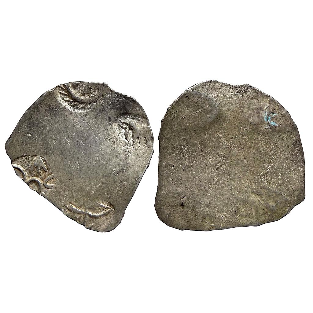 Ancient Punch Marked Coinage Son Valley Usually Attributed to Vatsa Mahajanapada Early Series ABCD Configuration Silver Karshapana standard
