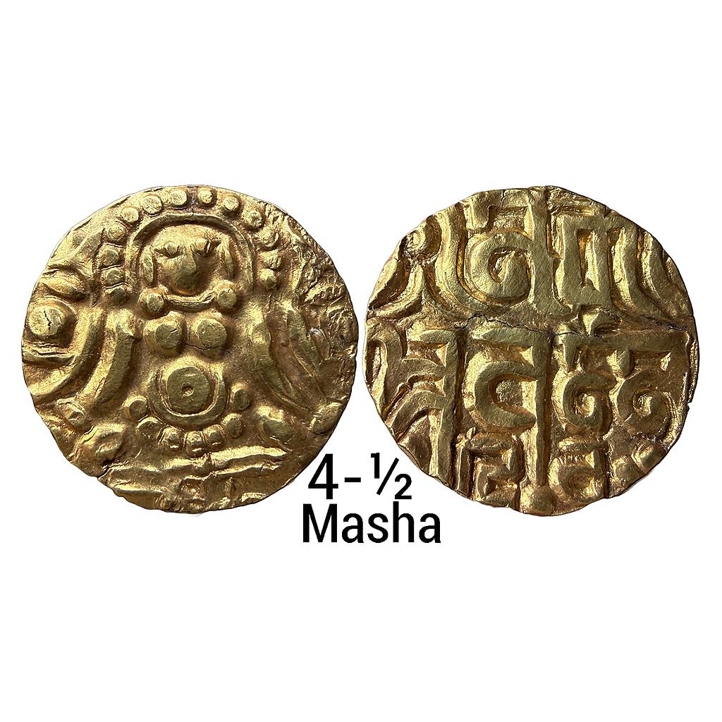Hindu Medieval Chandellas of Jejakabhukti Kirti Varman Gold 4-1/2 Masha