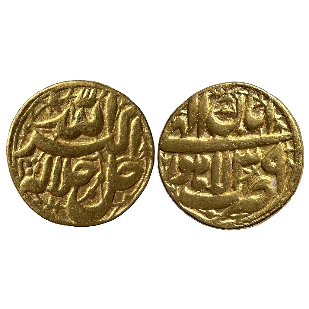Mughal Akbar Lahore Mint Ilahi type Month Aban Scorpio Gold Mohur