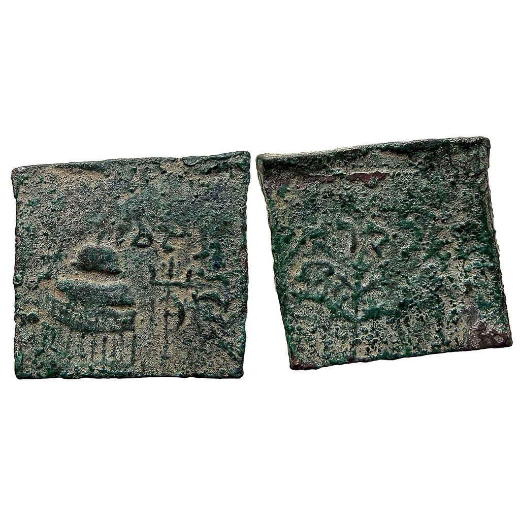 Ancient Tribal Republic Audumbaras Rudradasa Copper Unit