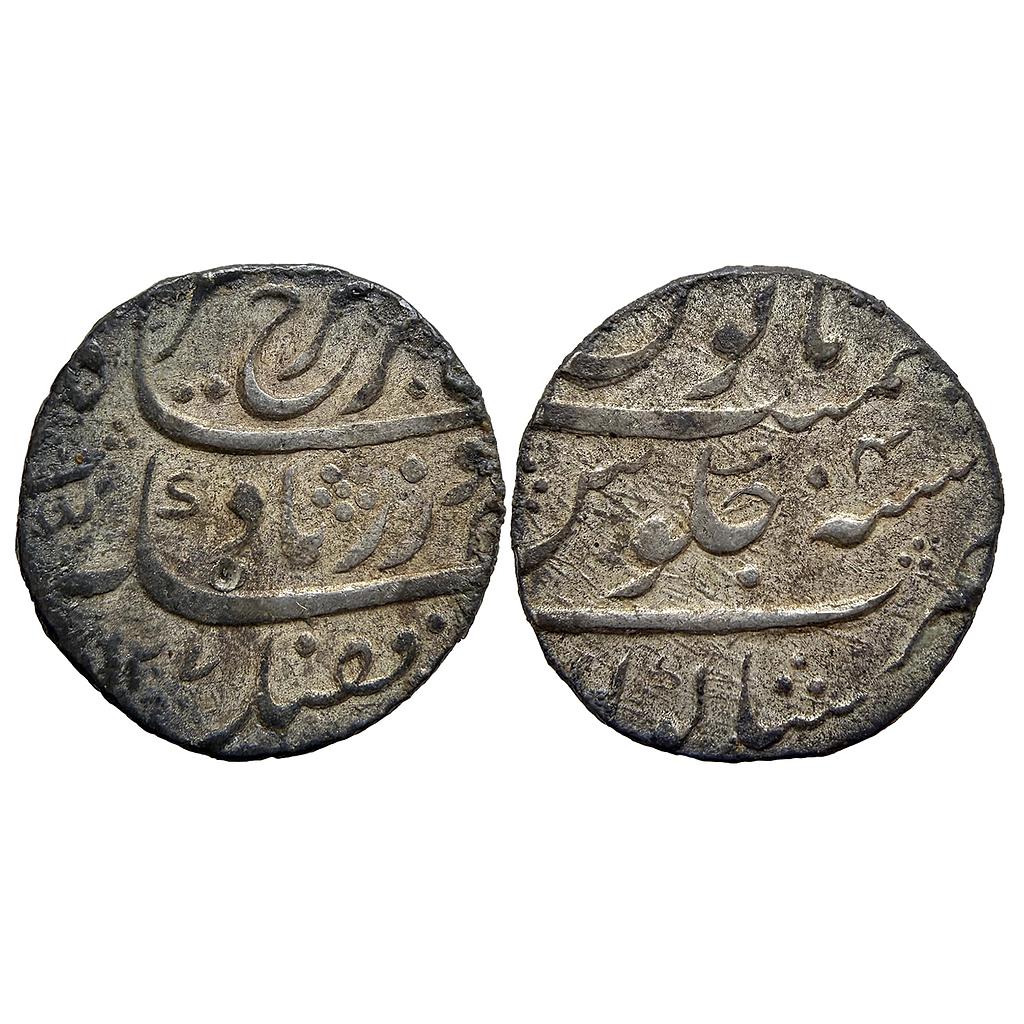 Mughal Farrukhsiyar Shakola Mint Silver Rupee