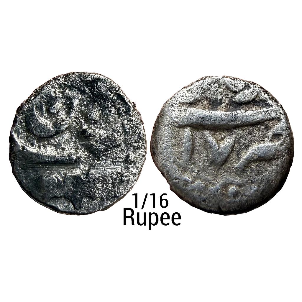 Mughal Jahangir Burhanpur Mint Silver 1/16 Rupee