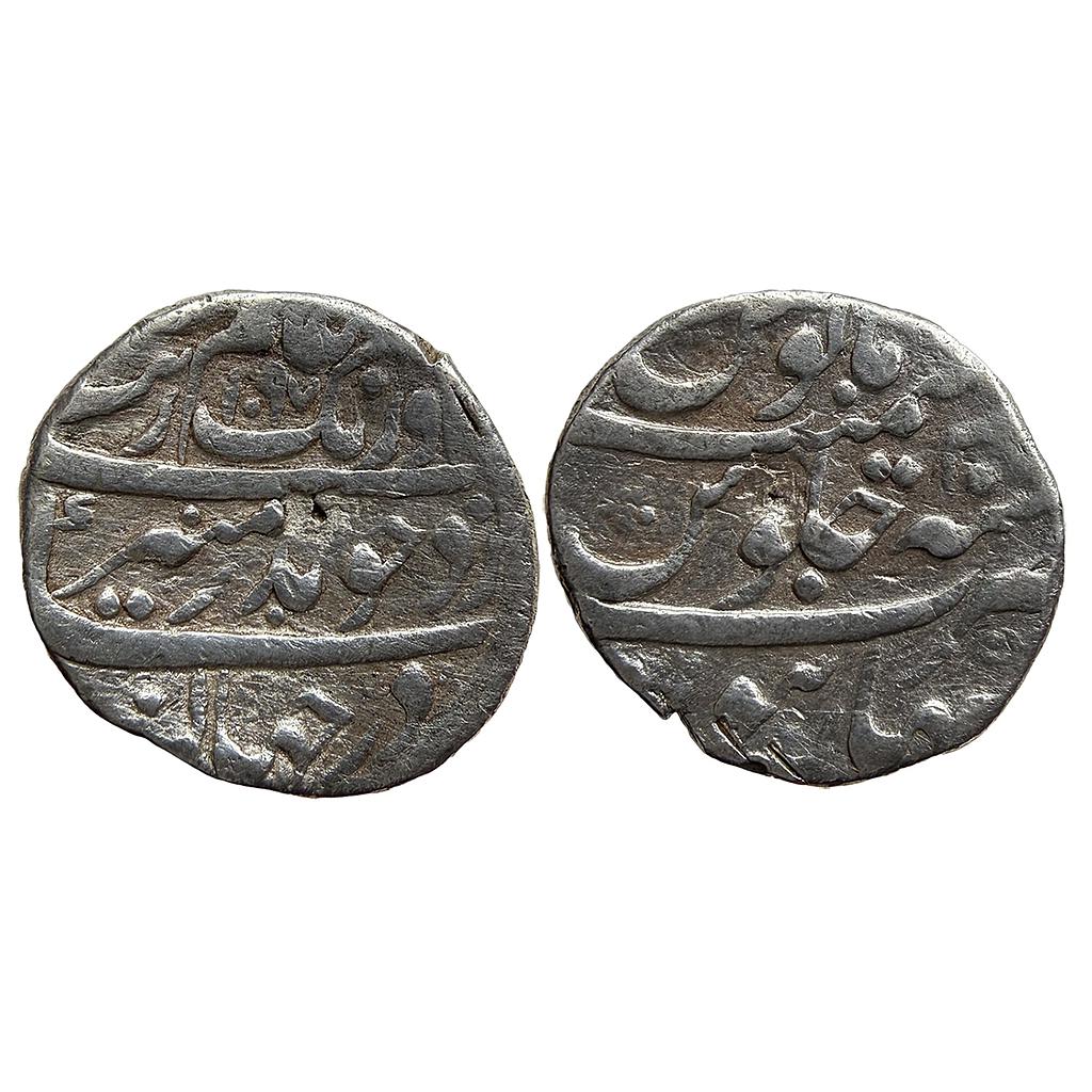 Mughal Aurangzeb Saharanpur Mint Silver Rupee