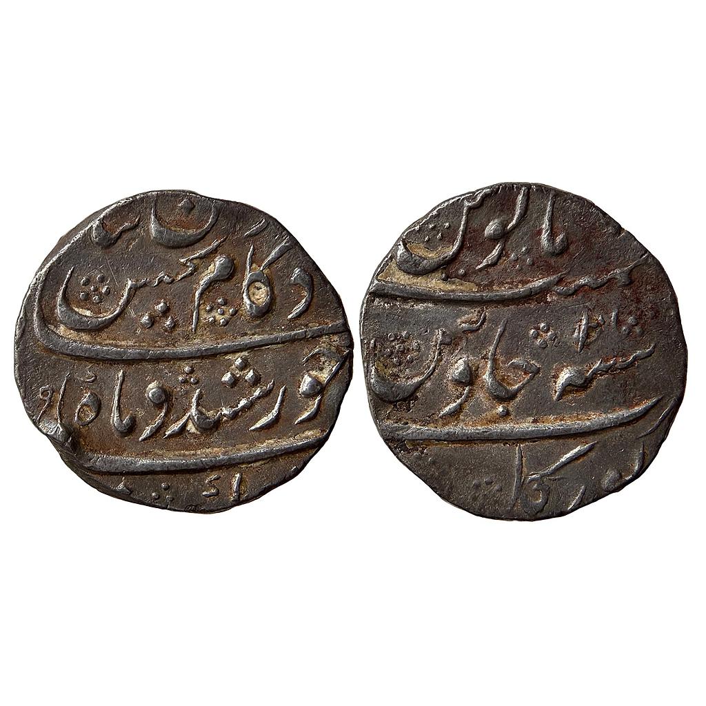 Mughal Kam Baksh Torgal Mint Silver Rupee